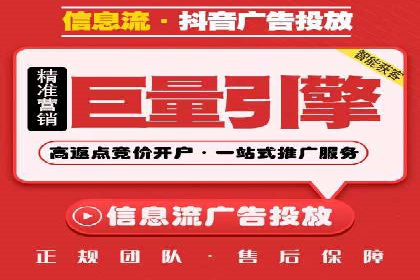 短视频信息流在电商领域的应用：淘宝直播案例