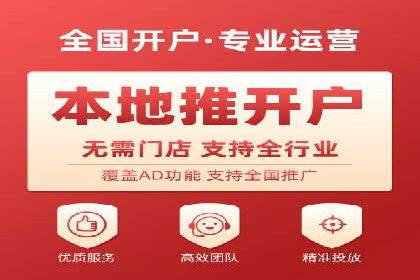 成功案例解析：SEM竞价托管的优化之路