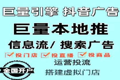 百度广告推广案例：提升企业竞争力